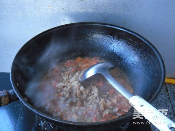 Chopped Pepper and Dried Radish recipe