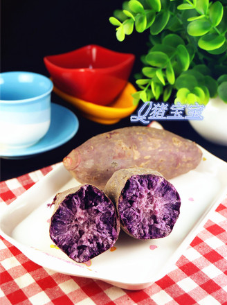 Roasted Purple Sweet Potato recipe