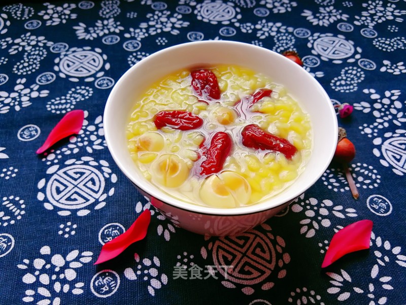 Golden Porridge with Red Dates and Lotus Seeds recipe