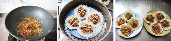 Steamed Scallops with Garlic Vermicelli recipe