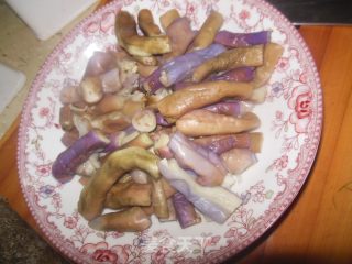 Cold Mountain Eggplant-the Magical Effect of Microwave Oven recipe
