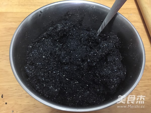 Luzhou Black Sesame Moon Cake recipe
