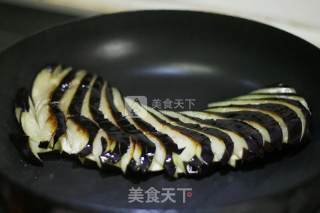 Eggplant with Fish Roe recipe