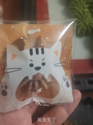 Cocoa Cookies recipe