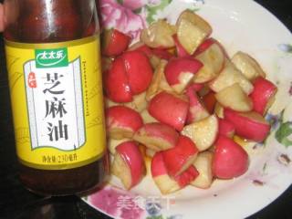 Sesame Oil Cherry Radish recipe