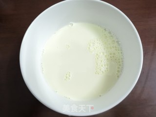 Q Sugar Custard recipe