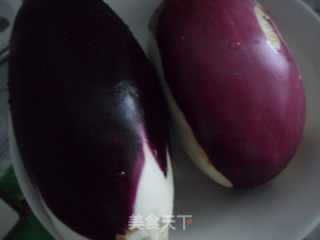 Spicy Fried Fried Eggplant recipe