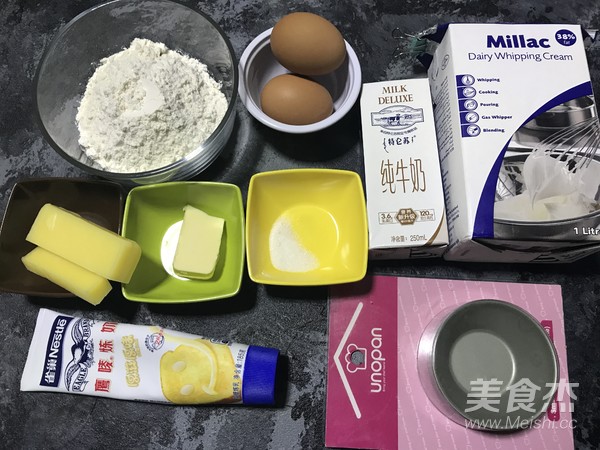 Portuguese Egg Tarts (including Egg Tart Crust Making Skills) recipe