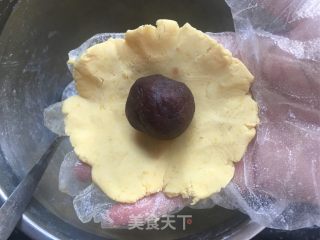 Bean Paste Sweet Potato Glutinous Rice Cake recipe