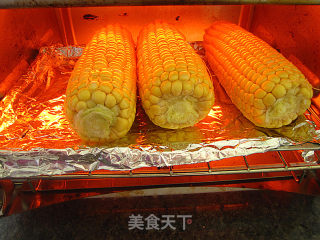 Butter Roasted Corn recipe