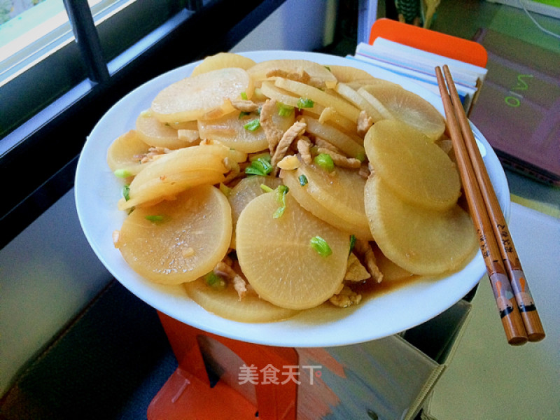 Stir-fried White Radish with Shredded Pork recipe