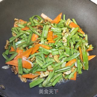 Sautéed Walnuts with Tribute Vegetables recipe