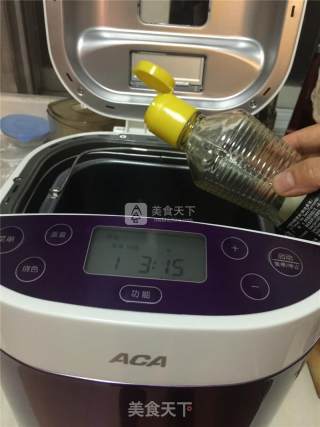 [aca Fruit Wood Kiln Toaster Trial Report] Delicious Pork Floss recipe