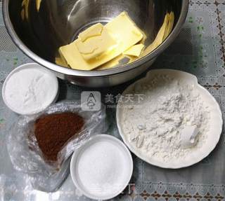 #aca婚纱明星大栋# Bean Dregs Pork Floss Butter Cookies recipe