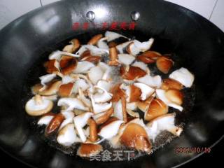 Garlic and Shiitake Mushroom Chicken recipe