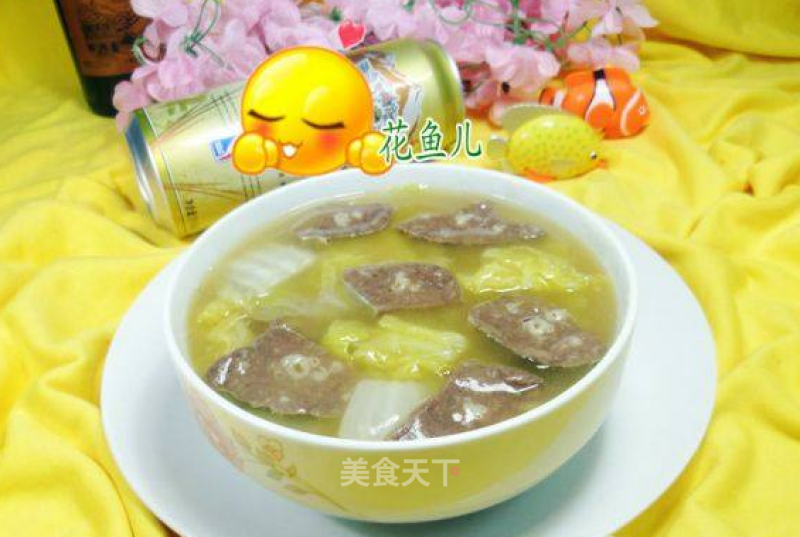 Pork Lung and Cabbage Soup recipe