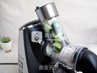 Green Pepper Cucumber Drink recipe