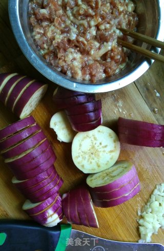 Stuffed Eggplant with Minced Meat recipe