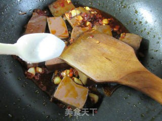 Spicy Duck Blood recipe