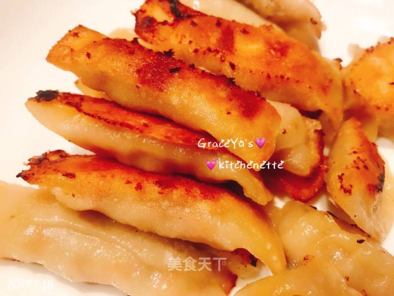 Carrot Pork Pot Stickers recipe