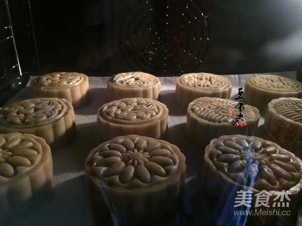 Cantonese-style Brown Sugar Jujube Paste and Bean Paste Mooncakes recipe