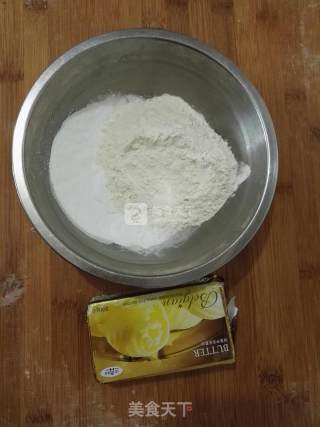 #aca烤明星大赛#bean Pastry recipe