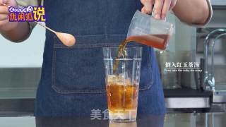 Tips for Making Lychee Passion Red Jade recipe