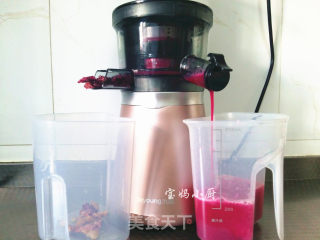 [beijing] Pitaya and Snow Pear Drink recipe