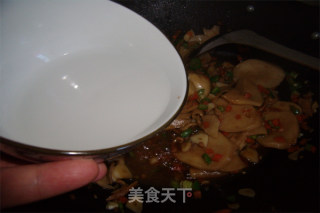 【garlic Pleurotus Eryngii】 recipe