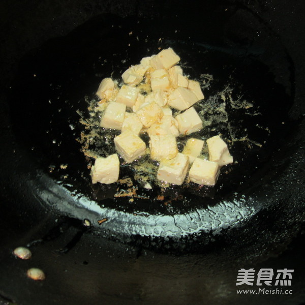 Soft Tofu with Diced Pumpkin recipe