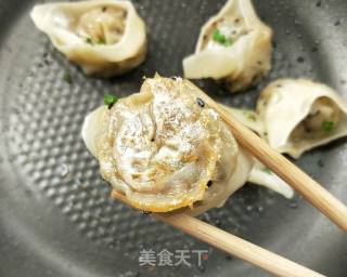 Pan-fried Sophoria Beef Wonton recipe