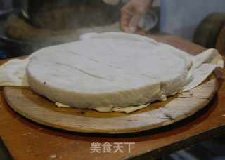 Fan Shiqing Cake recipe