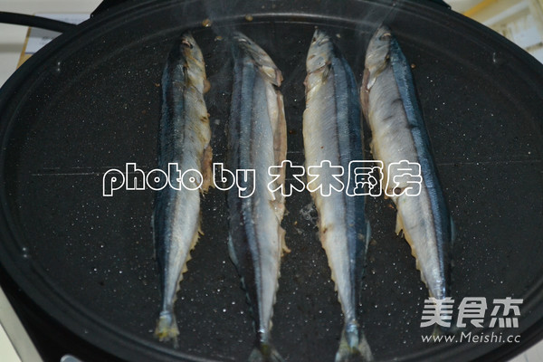 Saury recipe