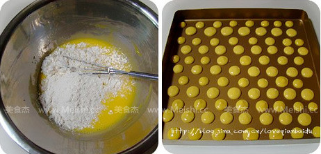 Egg Yolk Biscuits recipe