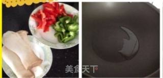Stir-fried Coprinus with Red Pepper recipe