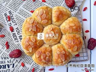 #aca烤明星大赛#red Dates, Wolfberry and Bean Dregs Bread recipe