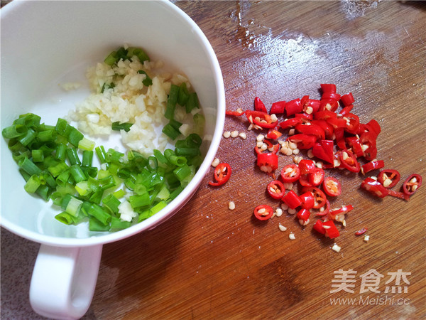 Eggplant with Spiced Minced Pork recipe