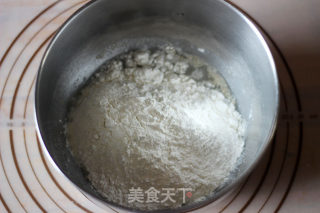 Scallion Pork Floss Cake-a Quick Way to Win Over Bread recipe