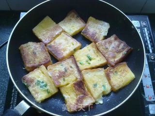 【scallion Fragrant Golden Brick】 recipe