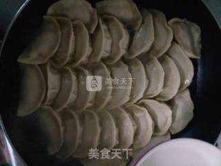 Fried Dumplings recipe