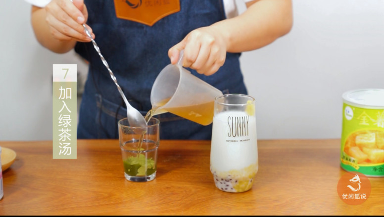 A Touch of Golden Sweet Potato Milk Tea with Matcha recipe