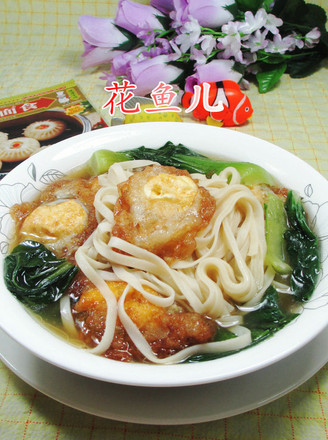 Quail Egg Green Vegetable Noodle Soup