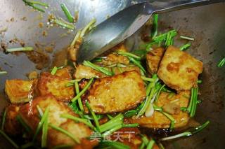 Pan-fried Tofu recipe