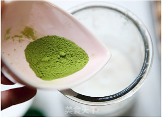 Matcha Ice Cream recipe