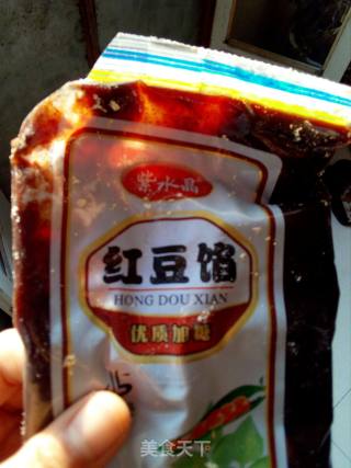 Pumpkin Glutinous Rice Cake recipe