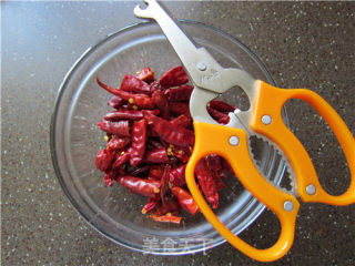 Geleshan Spicy Wing Ding recipe