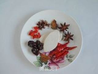 Early Autumn Paste Fat and Delicious-----【five-flavored Spicy Duck】 recipe