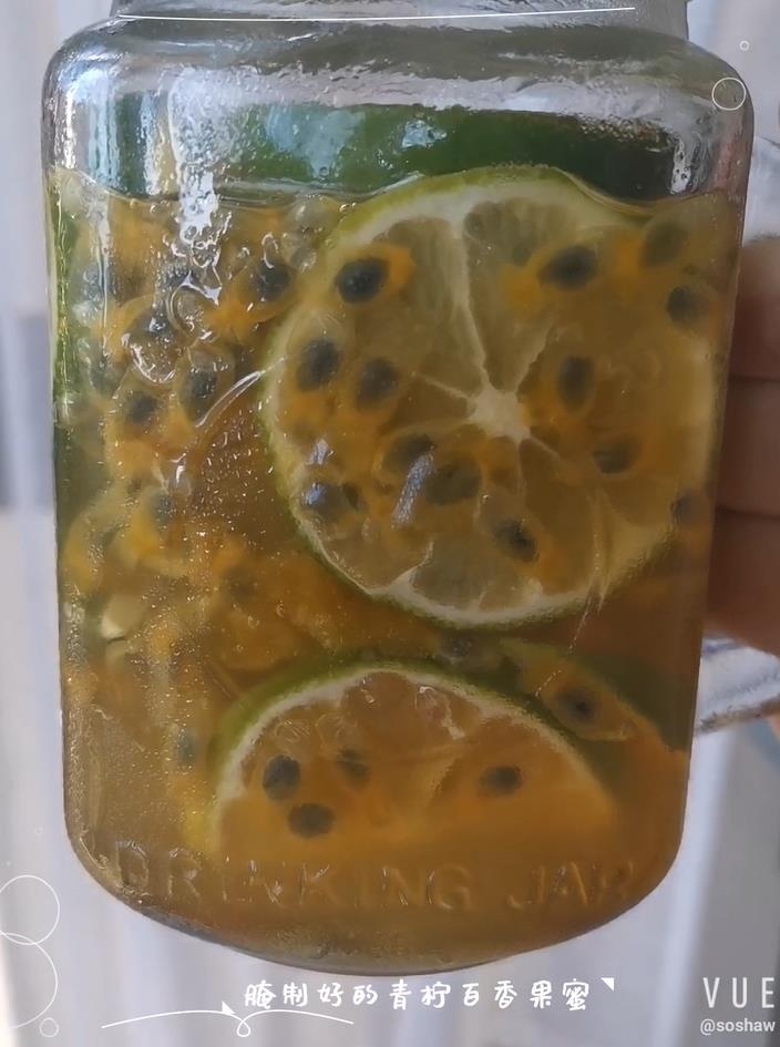 Lime Passion Fruit Honey Drink recipe