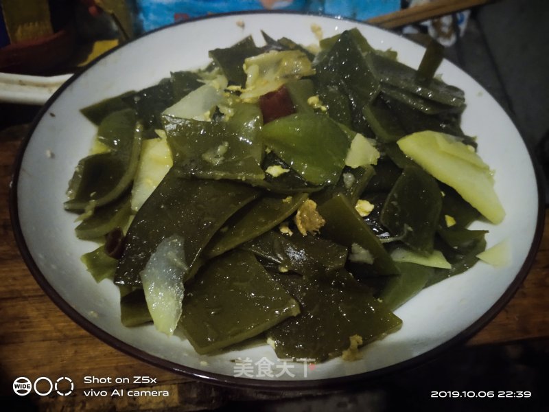 Kelp Potato Chips recipe