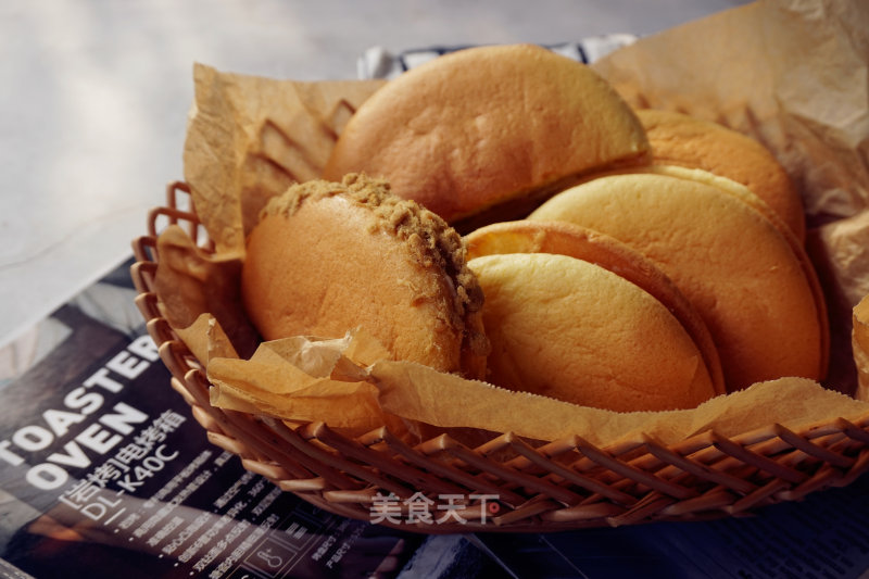 Pork Floss Ingot Cake recipe